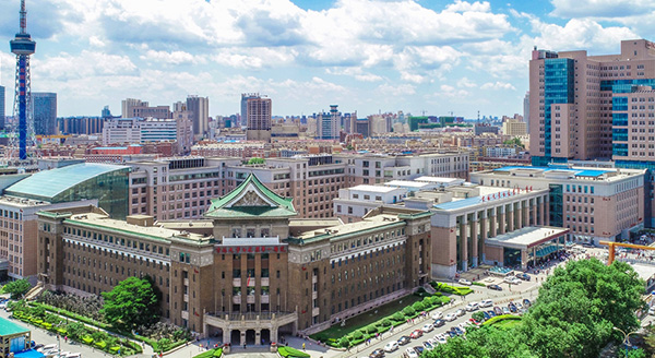 吉林大学白求恩医院